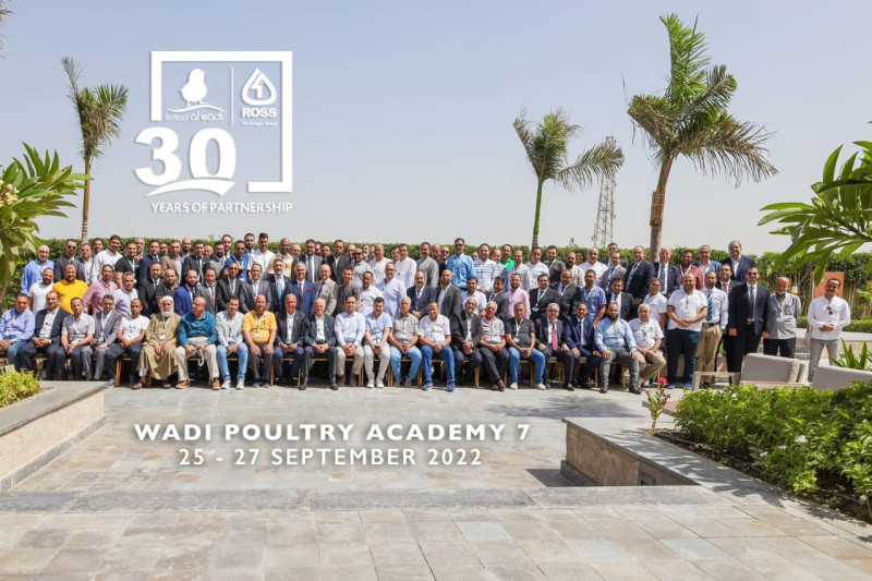 Wadi Poultry Academy Group Photo